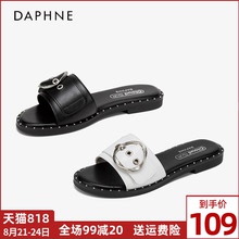网红凉拖鞋 女时尚 达芙妮 嘻哈潮ins外穿时尚 2019夏天外出拖鞋