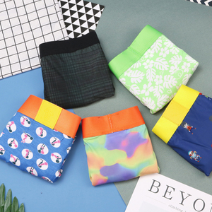 【清仓】男士个性内裤男平角裤纯棉透气四角裤卡通男式青年短裤