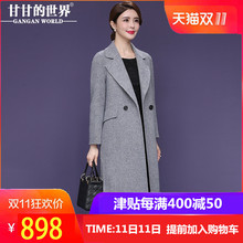 【5%羊驼毛】甘甘的世界秋冬新款西装翻领斜纹双面呢大衣女中长款图片