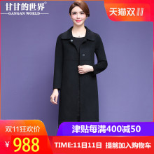 【全羊毛】甘甘的世界秋冬新款翻领中年妈妈中长款黑色毛呢外套女图片
