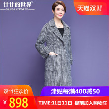 【卡苏绒大衣】甘甘的世界2018秋冬新款大衣女简约大码中年外套图片
