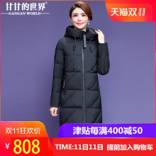 【90%白鸭绒】中长款黑色羽绒服女甘甘的世界新款高领连帽修身图片