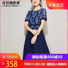 蕾丝连衣裙女甘甘的世界2018新款高腰拼接假两件短袖大码连衣裙女图片