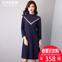 连衣裙女圆领长袖2017秋冬新款甘甘的世界时尚中长打底A字裙Q图片