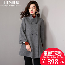 双面呢大衣女宽松2017秋冬新款甘甘的世界韩版双排扣毛呢外套女装图片