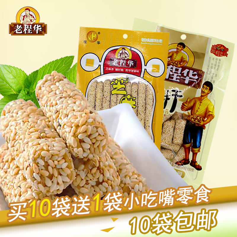 永州市程程白条提现单教程【加▃威信Q同号:4