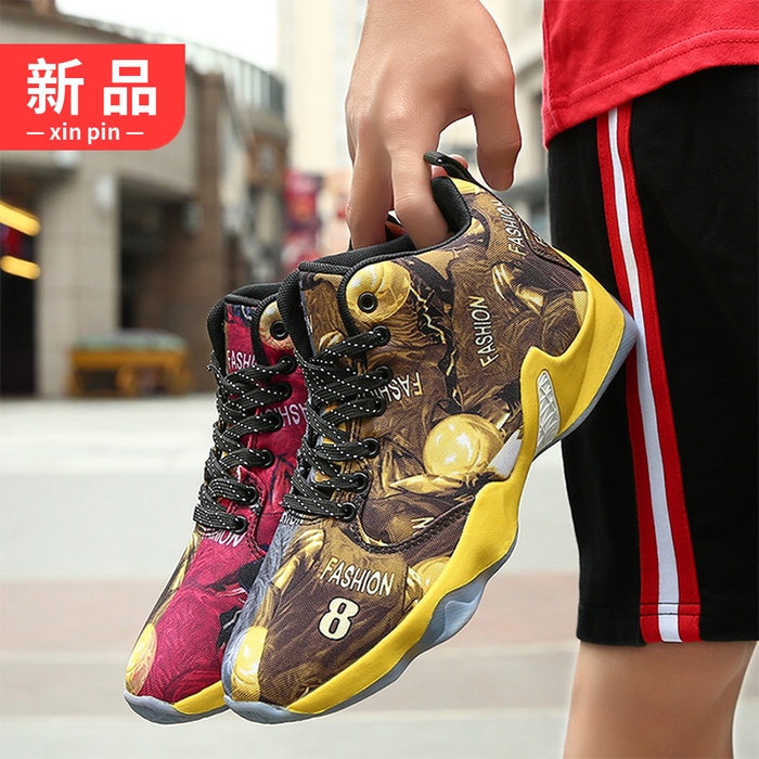 Huili Children's Fashion Basketball Shoes, Boys' Casual Sports Shoes, Student Shoes, Parent-child Shoes, Cushioned Ball Shoes, Large and Medium Children's 7-