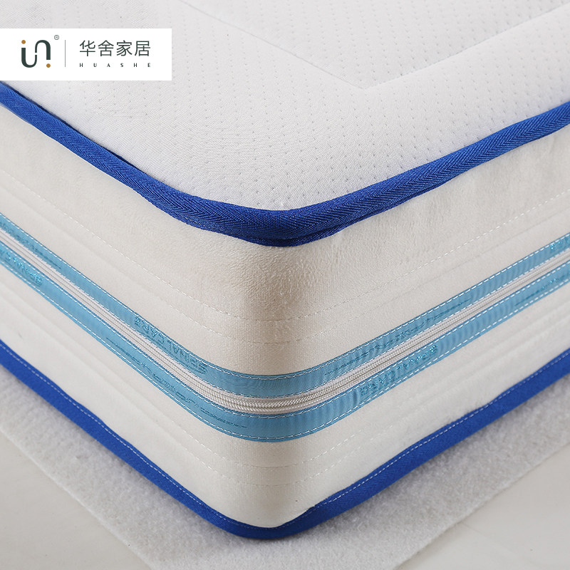 ������֯͸��������Ӳ�����齺����HS-CD241