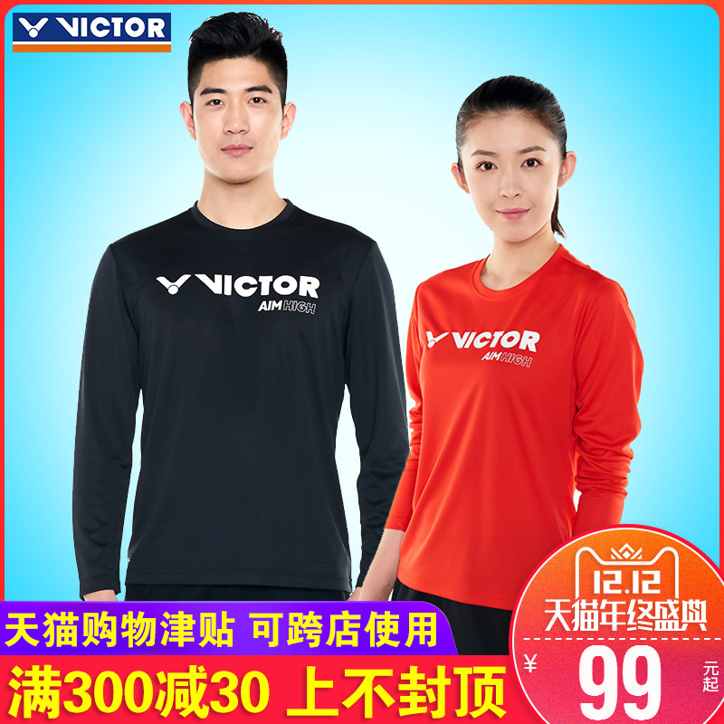 正品胜利victor男女款羽毛球服 维克多运动长袖T恤秋冬卫衣85100