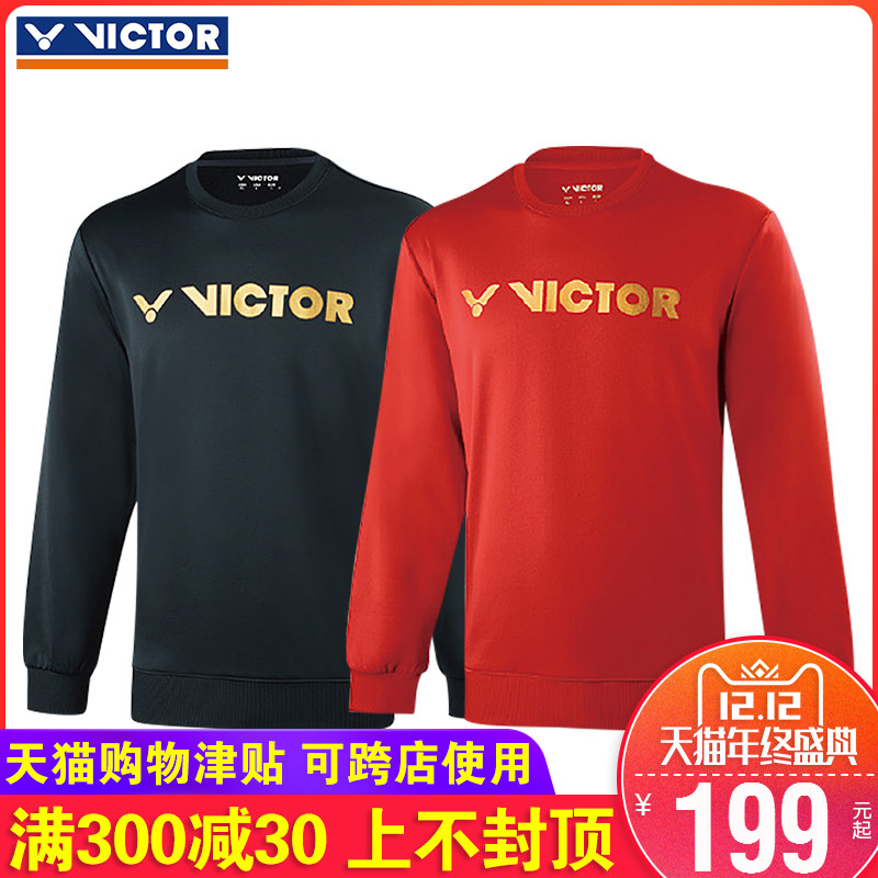 新款胜利victor男女款羽毛球服 运动长袖T恤卫衣85105秋冬款