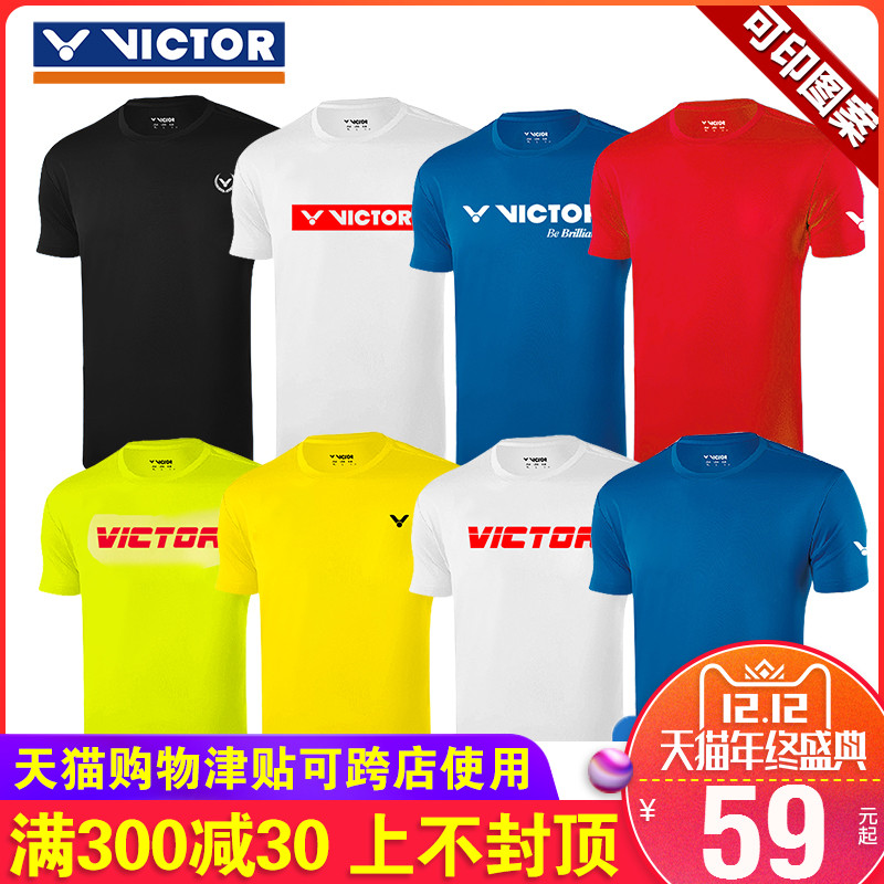 正品VICTOR胜利羽毛球服男女款 维克多夏季短袖t恤透气速干上衣