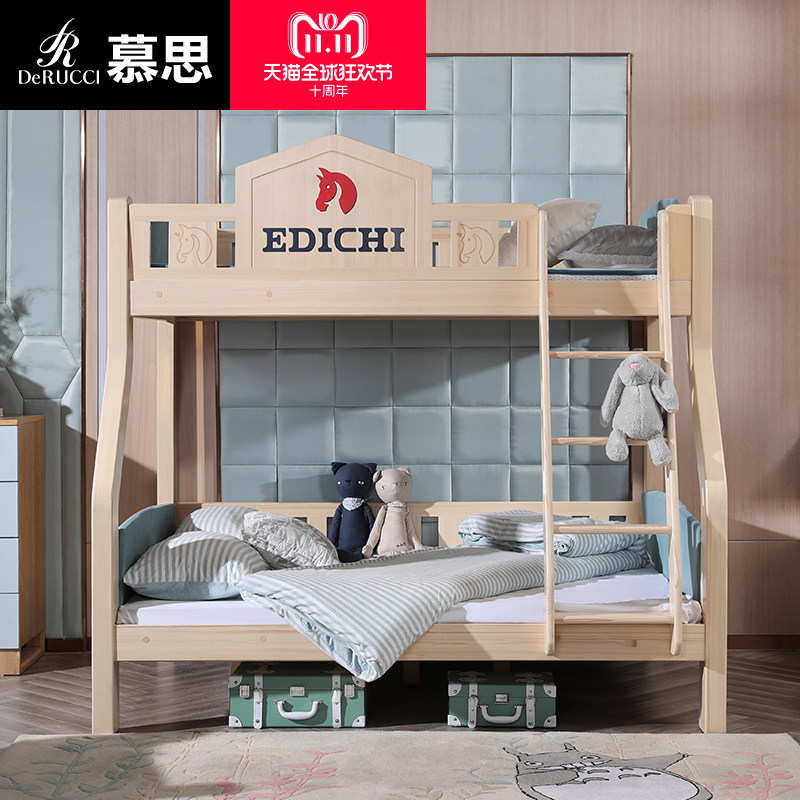 Ľ˼���к���ͯ��