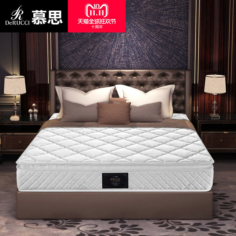 Ľ˼����Ͳ�����齺����