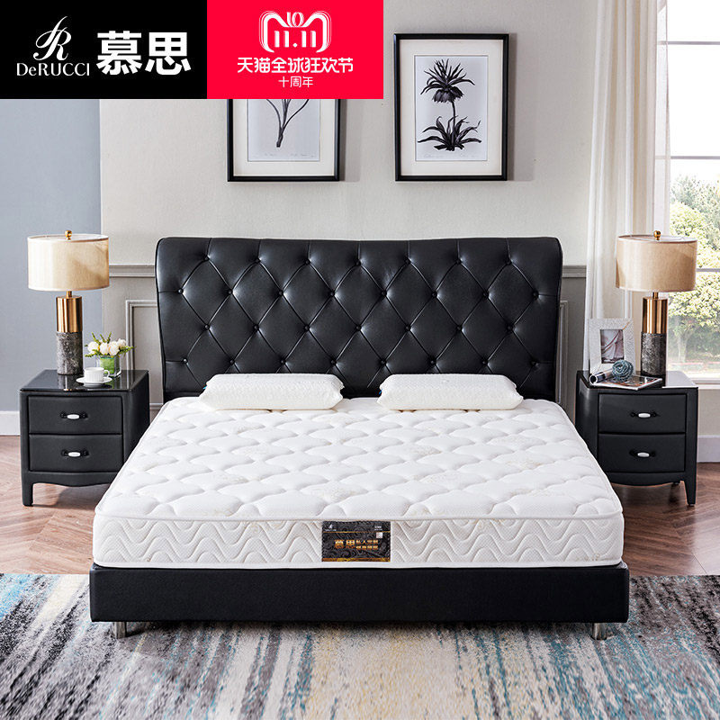 Ľ˼�ߵ��齺��