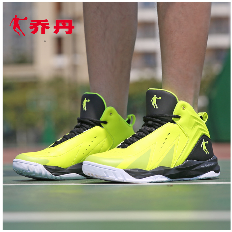 Clearance Jordan Basketball Shoes Men's Lightweight High Top Breathable Boots Durable Control Breathable Non slip Sports Shoes Men's