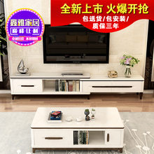 大理石烤漆钢化玻璃可伸缩影视柜 现代简约客厅电视柜茶几组合套装