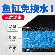 鱼缸过滤棉高密度净水生化棉加厚水族箱过滤材料器活性炭超级黑绵