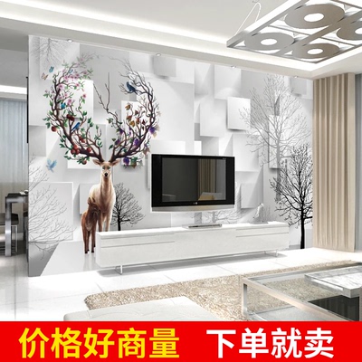 树林墙纸实体店