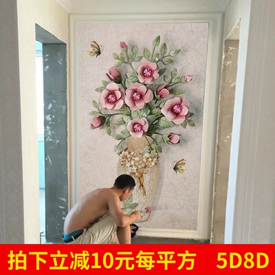 玄关背景墙竖版评测