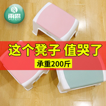 小凳子塑料板凳家用儿童凳加厚卡通防滑踩脚胶凳脚踏宝宝矮凳洗澡