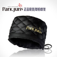 Juns电热帽自动断电加热家用发膜倒模染焗油蒸发帽 韩国进口Park