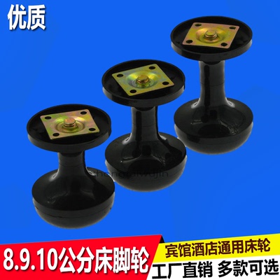 黑色家具脚牌子口碑评测