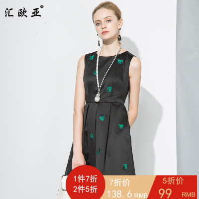 名媛a字小香风无袖背心裙子汇欧亚秋女撞色绣花连衣裙