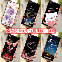小米红米3手机壳redmi 3手机套xiaomi3全包防摔软壳男女保护套潮
