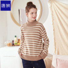 唐狮旗舰店冬毛衣女半高领条纹线衣小清新甜美套头韩版上衣图片