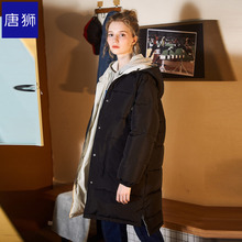 唐狮旗舰店冬韩版中长款连帽宽松显瘦棉衣女撞色棉袄面包服潮图片
