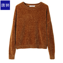 唐狮旗舰店2018冬装新款毛衣女套头圆领净色宽松韩版时尚毛衫图片