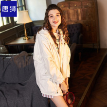 唐狮旗舰店2018秋装新款外套女韩版休闲中长款抽绳连帽风衣图片
