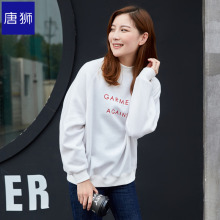唐狮旗舰店2018冬装新款卫衣女绣花字母半高领圆领加绒上衣潮图片