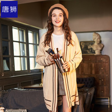 唐狮旗舰店2018秋装新款毛衣外套女原宿中长款针织开衫宽松图片