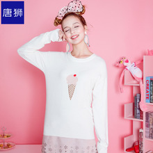 唐狮旗舰店2018秋装新款毛衣女甜美可爱甜筒线衫针织上衣韩版图片