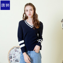唐狮旗舰店2018秋装新款毛衣女韩版V领撞色线衫针织袖口微喇图片
