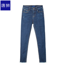 唐狮旗舰店2018冬装新款牛仔裤女弹力修身韩版裤口毛边铅笔裤图片