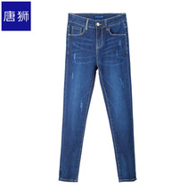 唐狮旗舰店2018冬装新款牛仔裤女紧身小脚牛仔长裤铅笔裤学生图片