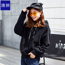 唐狮旗舰店2018冬装新款卫衣女宽松落肩加绒净色织带连帽套头图片