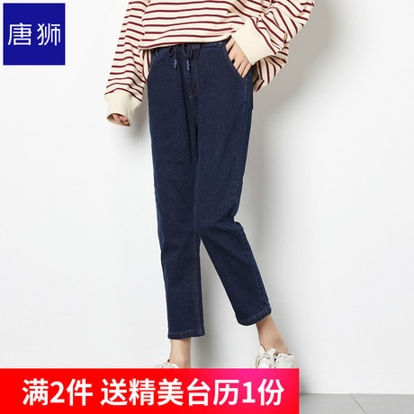 唐狮旗舰店2018冬装新款牛仔裤女水洗弹力韩版系带哈伦长裤商品大图