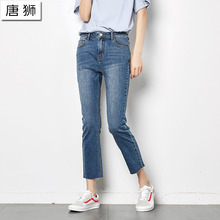 唐狮2018秋装新款高腰微喇叭裤女学生显瘦牛仔裤ins超火直筒裤图片