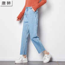 唐狮2018秋装新款高腰牛仔裤女宽松bf阔腿裤九分韩版显瘦直筒毛边图片