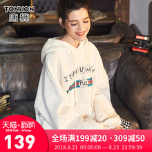 唐狮2018冬装新款少女宽松上衣女白色加绒卫衣连帽长袖慵懒风原宿图片