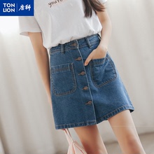 唐狮夏季牛仔裙女显瘦半身裙高腰大口袋前排扣包臀A型牛仔短裙图片