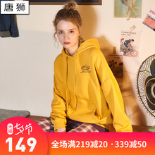 唐狮2018秋装新款女长袖松垮连帽韩版宽松超火卫衣薄款韩范上衣图片