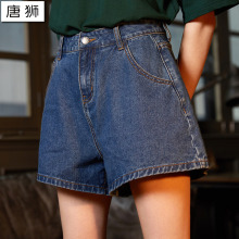 唐狮2018新款高腰牛仔短裤女夏季宽松阔腿裤韩版牛仔短裤显瘦a字图片