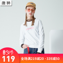 唐狮2018秋装新款卫衣女款纯色印花圆领套头卫衣韩版时尚长袖上衣图片