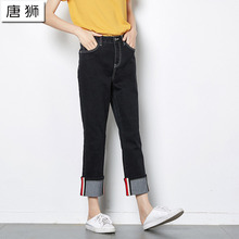 唐狮2018秋装新款牛仔裤女修身弹力九分直筒裤中腰时尚九分裤子图片