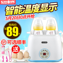 德国OIDIRE温奶消毒器二合一自动暖奶器智能恒温加热奶瓶婴儿保温