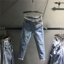 欧洲站2019夏季新款休闲百搭弹力牛仔裤女显瘦修身九分小脚铅笔裤